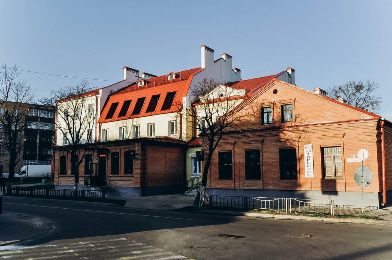 Apartment Pinszk Kültér fotó